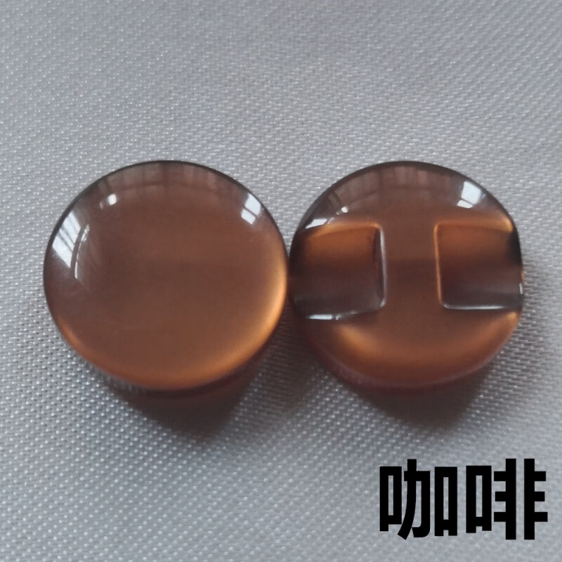 瑞生祥有机玻璃扣衣服彩色珠光暗眼扣防有机玻璃衬衫扣子圆形高脚纽扣