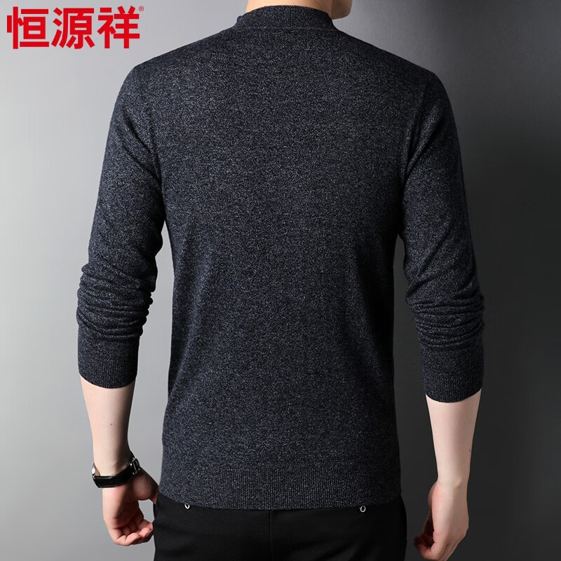 恒源祥100%羊毛衫秋冬季新款男士长袖纯色毛衣男装中年爸爸套头针织衫 15001006黑灰 M 170