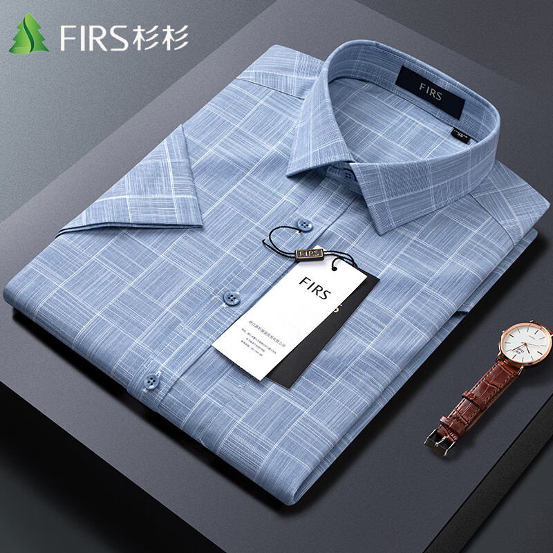 杉杉(firs)短袖衬衫男夏季男士商务休闲衬衫男正装 2004短袖灰蓝 43