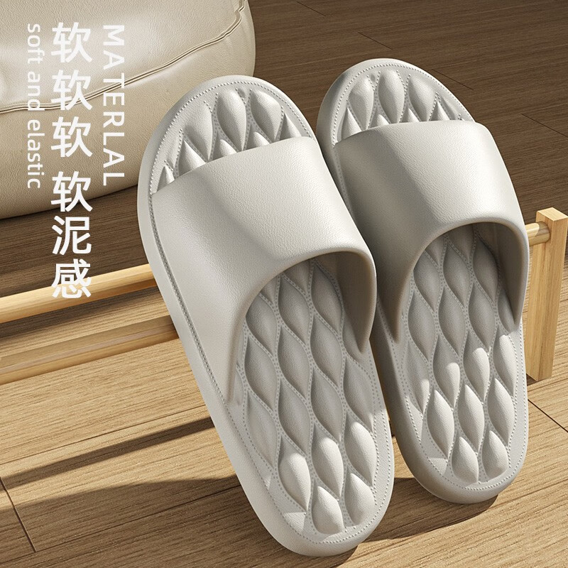 女士拖鞋怎么才能买到最低价|女士拖鞋价格走势