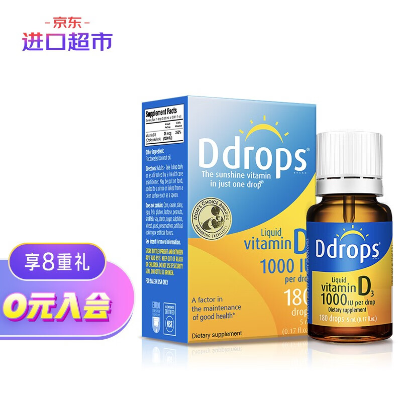 爆款必备!价格稳步上涨的TOP3"懒人必备"电动牙刷
