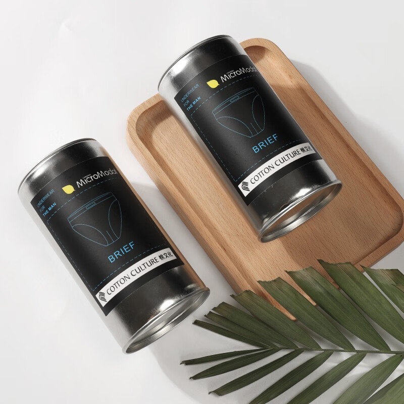 棉文化男士内裤无痕三角裤透气薄单层80支3D冲模 灰色（低腰） M