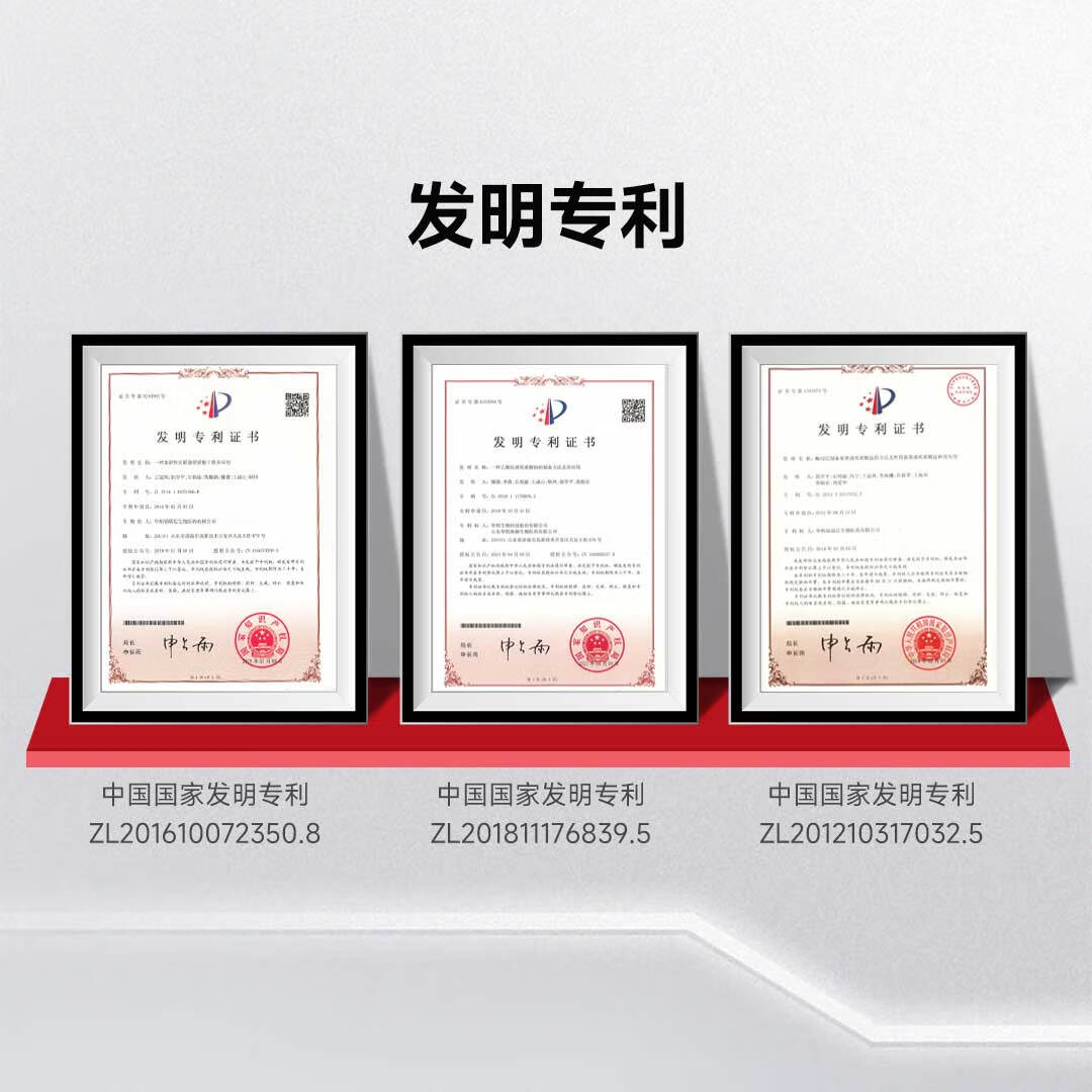 朵芩洗面奶保湿净透氨基酸温和净澈舒颜修护抗氧保湿洁面洁颜蜜护肤品 【洁净不紧绷】150ml