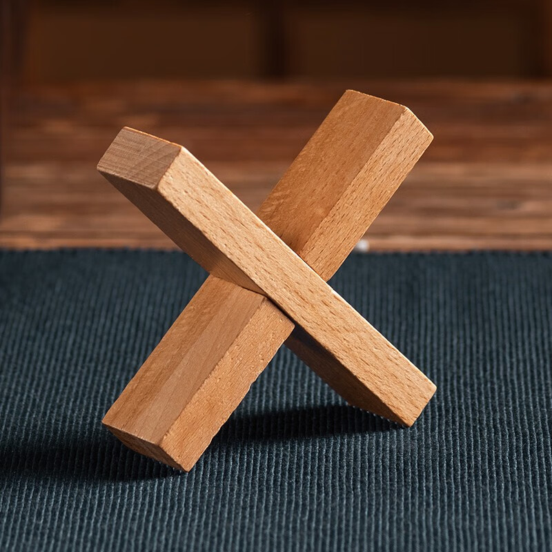 锁孔明锁儿童积木益智玩具全套成人解压玩具 十级难度实木质 十字架