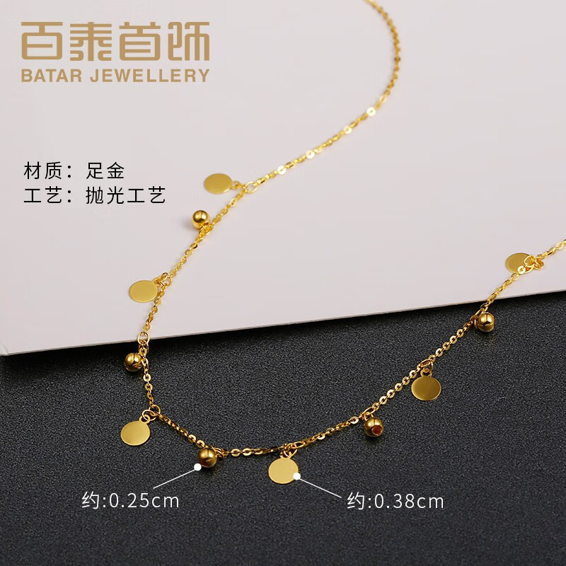 伟德bv1946官网-黄金颈链价格-最新黄金颈链价格、批发报价、价格大全 - 阿里巴巴
