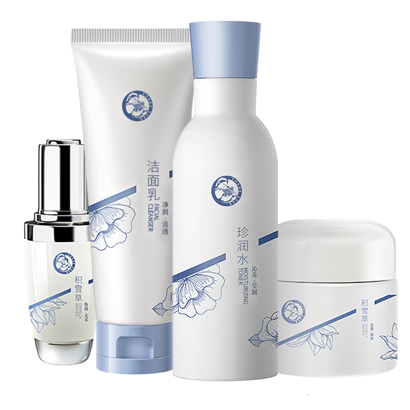 十月天使護(hù)膚品面霜水乳套裝備孕婦女化妝品保濕補(bǔ)水4件套