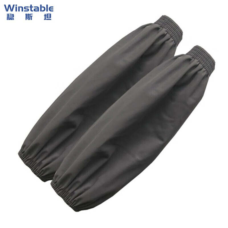 稳斯坦（Winstable）手部防护商品，保护您的健康和安全|手部防护商品的历史价格查询