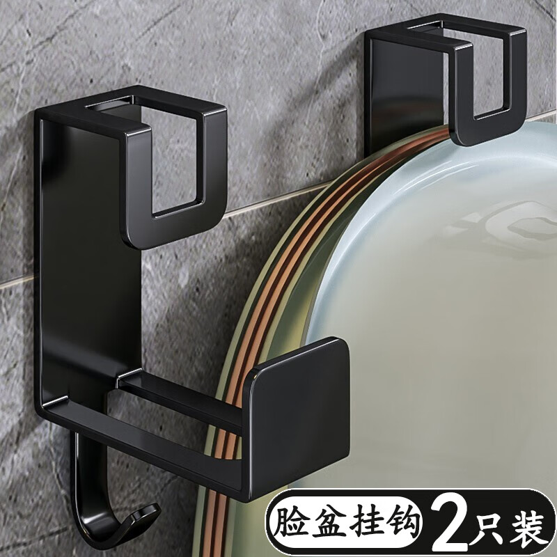 怎么看京东浴室用品商品的历史价格|浴室用品价格走势图