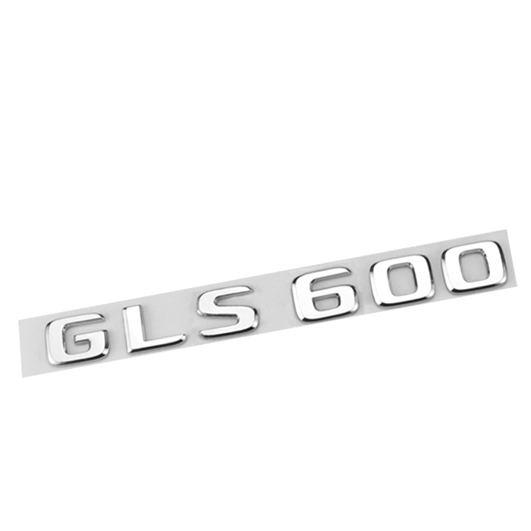 gls480车标后尾标字母标贴侧标立标改的 g-ls600普通g-ls字体