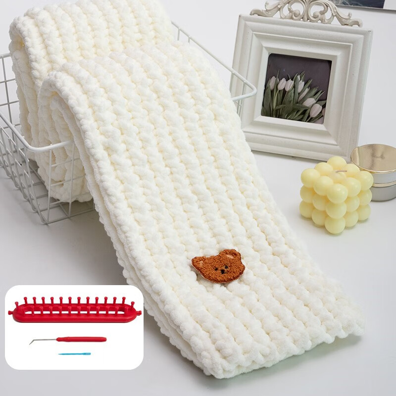 围巾手工编织diy毛线团手织神器自己织围脖礼物送女友男友 【交叉花纹