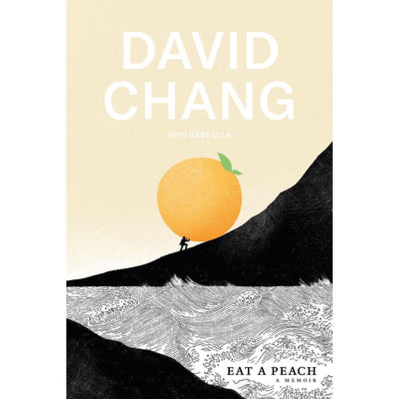 Eat a Peach: A Memoir 英文原版