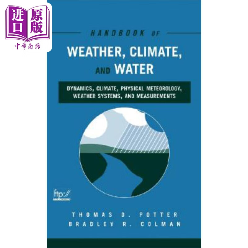 天气,气候与水手册 原理 handbook of weather, climate,and water