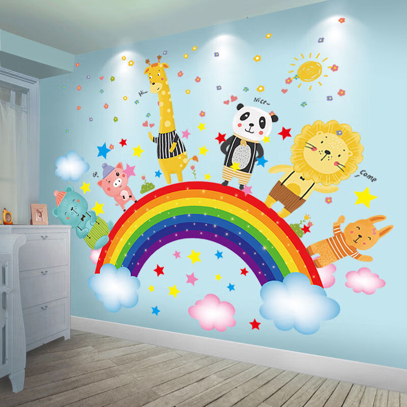 卡通墙贴画婴儿宝宝儿童房间幼儿园墙面装饰墙画贴纸卧室墙纸自粘 15.