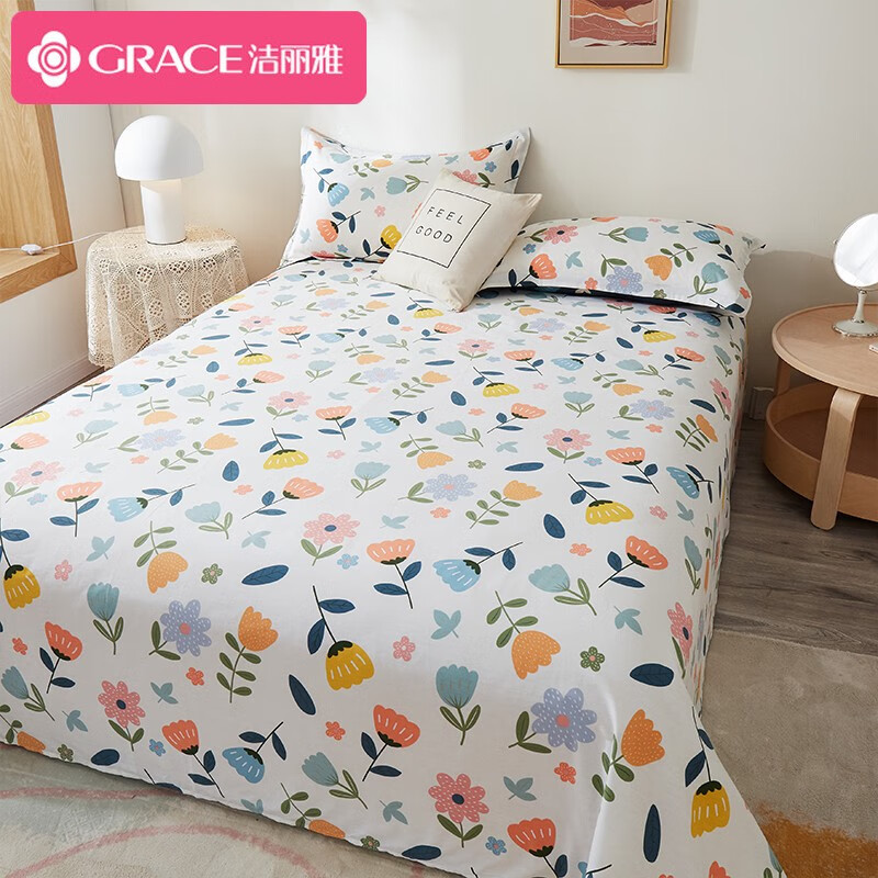 洁丽雅 全棉床单 单件纯棉被单新疆棉斜纹床罩200*230cm 洛洛繁花-米1.2/1.5米床 加大单人双人床单子