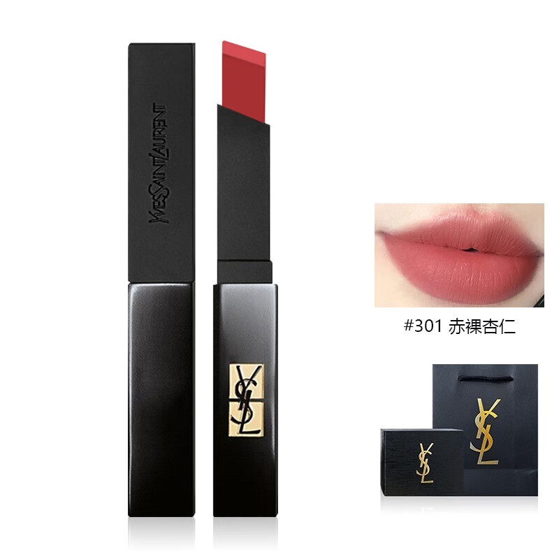 【国内专柜】圣罗兰(ysl)细管小黑条丝绒纯口红 301