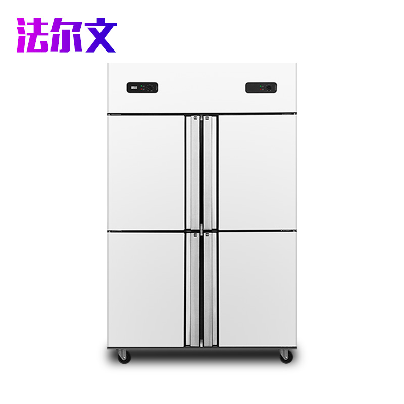 法尔文立式冰柜不锈钢四门六门商用冰柜厨房冷柜大容量冷藏冷冻柜酒店