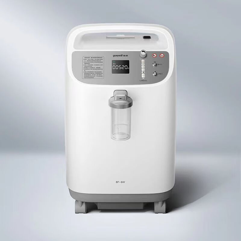 鱼跃制氧机10升8f-10w带雾化医用老人孕妇吸氧机家用氧气机英文版 8f