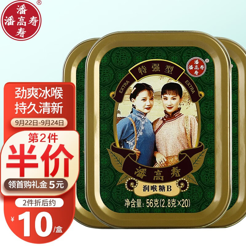 9款高端彩妆品牌，价格趋势急剧下降！要赶紧买啊~😍