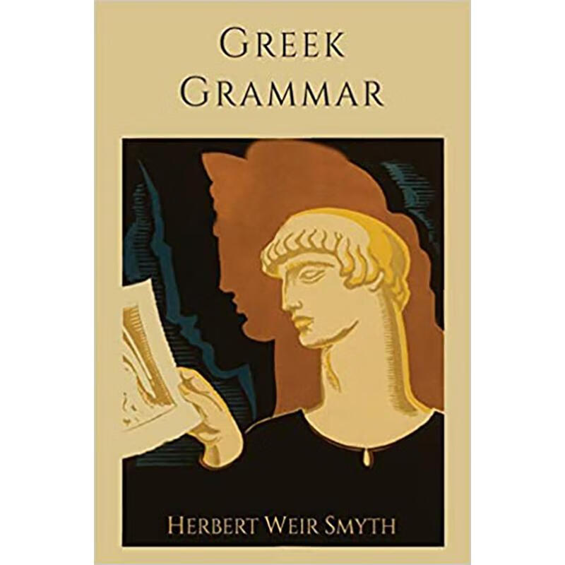 预订 greek grammar [revised edition]