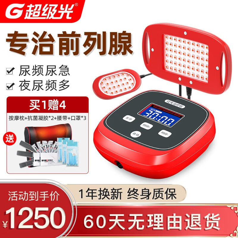 惊!此物价格跌至历史低谷,敬请购买