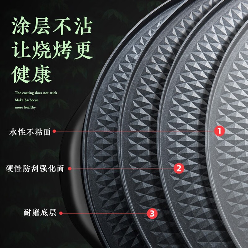 SHANDIANSHUI 电烧烤炉鸳鸯电火锅涮烤一体锅烤肉锅 烧烤火锅两用双控 不沾电烤盘 【鸳鸯锅】52cm特大号黑色【全可拆卸】_26件套