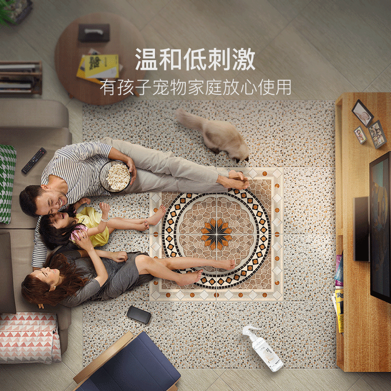 网易严选除菌除螨喷雾抗菌清洁消毒除臭抑菌去味床用学生宿舍免洗免晒防螨 【100%除螨】皂香+无香 300ml 2瓶