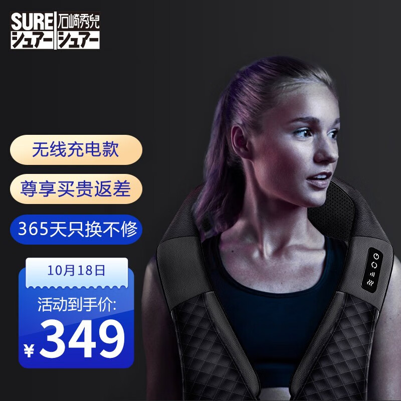 探究iPhone12ProMax价格趋势:最低价仅剩五天!