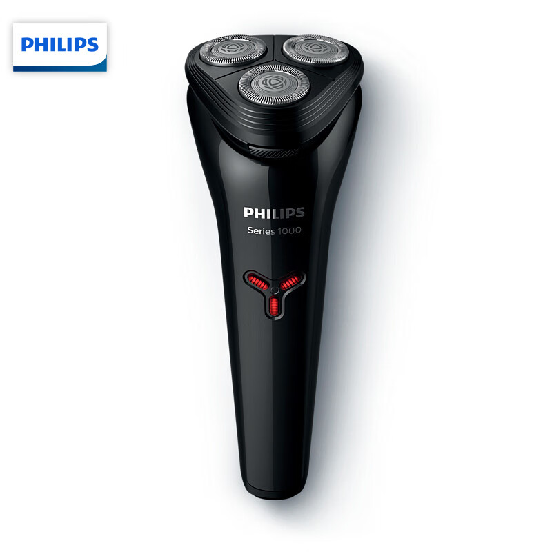 飞利浦（PHILIPS）剃须刀男士电动刮胡刀全身水洗胡须刀 进口三刀头干湿双剃 精选 S1103/02
