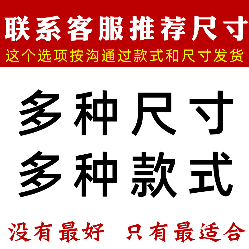 拐杖防滑橡胶头垫单双拐杖防滑脚垫子橡胶头手杖登山杖配件四脚套皮头
