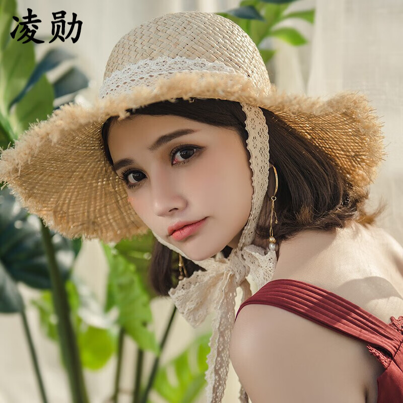 凌勋 草帽夏天女士帽子遮阳帽防晒小清新海边大檐度假海滩绑带沙滩