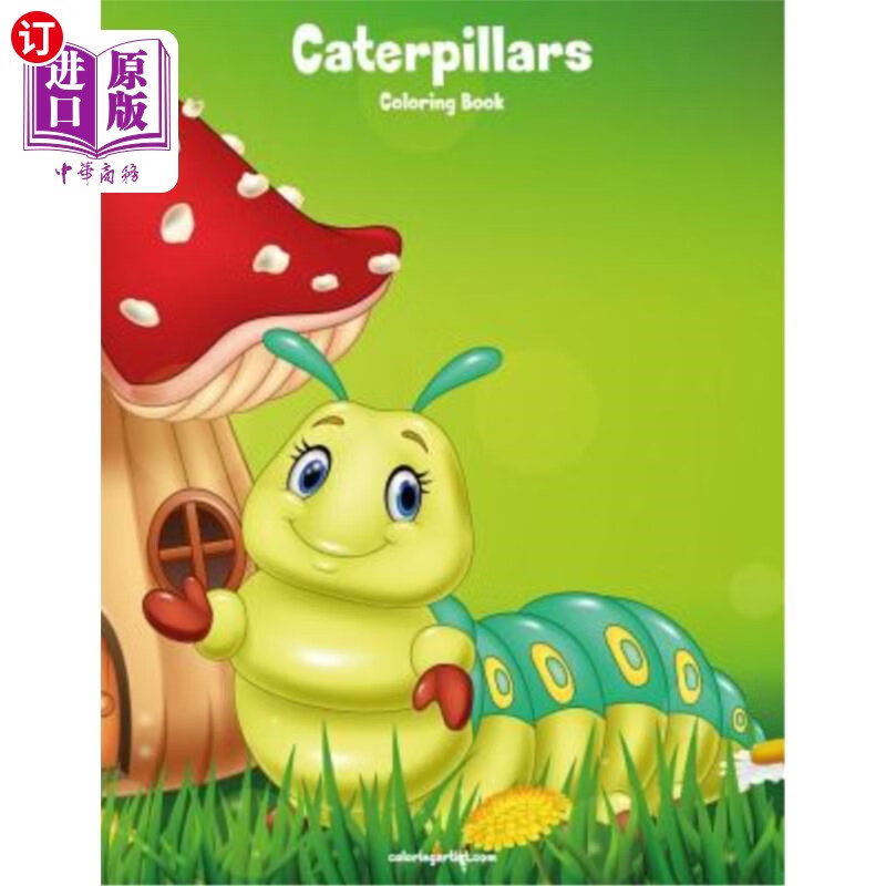海外直订caterpillars coloring book 1 毛毛虫填色书