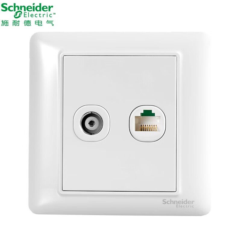 施耐德开关插座面板86型家用暗装墙壁闭路电视 电脑网络网线插座面板
