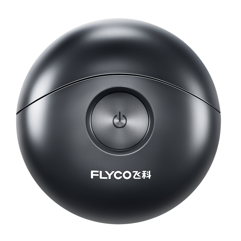 飞科(FLYCO)剃须刀价格历史变化情况查询及魅力产品推荐