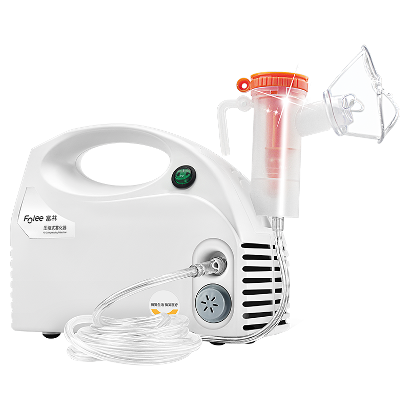 富林雾化器雾化机儿童家用医用级成人压缩式宠物雾化器加湿器W006 