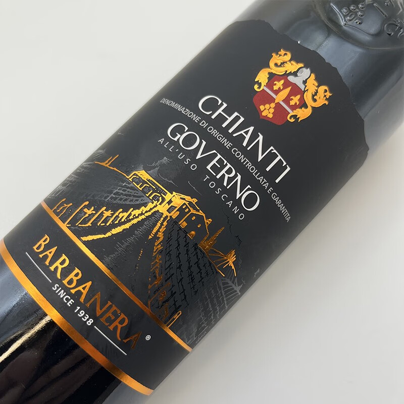 BARBANERA高维诺基安蒂干红葡萄酒 DOCG级托斯卡纳保证法定产区原瓶进口 750ml*6支豪华木箱装
