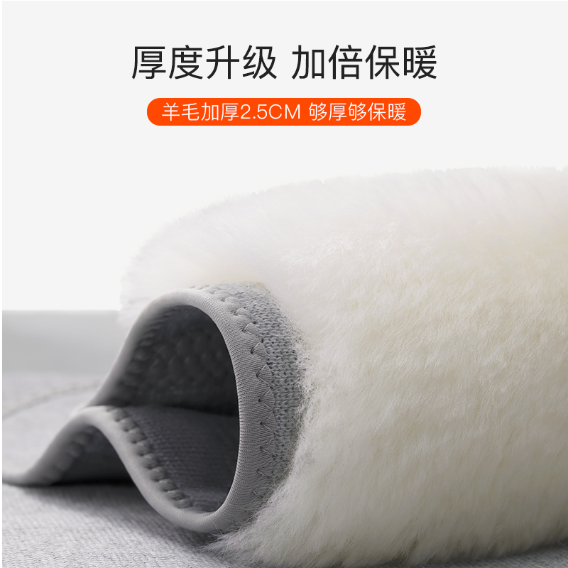 恒源祥羊毛护腰带加绒保暖男女士老人腹部四季可用护肚子【加厚款】 羊毛加绒加厚 XL码 130-160斤