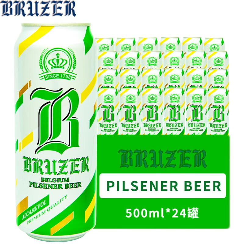 查啤酒价格App哪个比较好|啤酒价格走势图