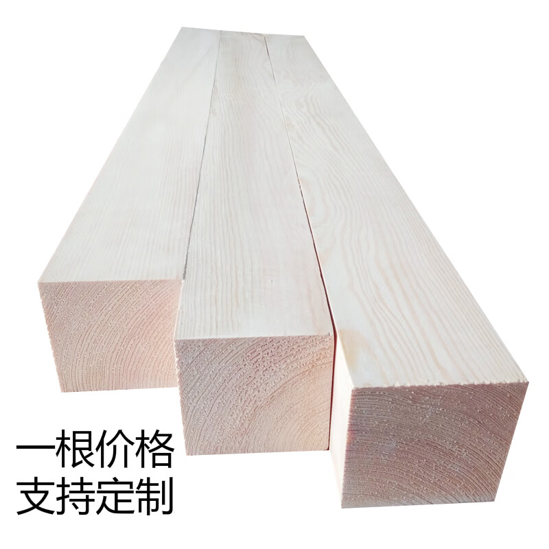 CMUP10*10大木方条子木条实木材料大木块正方体块立柱隔断木龙骨 长度40厘米 10*10