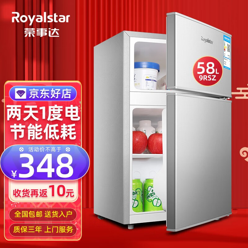 京东视频商品 2022-05-15 - 第12张 | 最新购物优惠券 京东视频商品 2022-05-15 - 第12张 | 最新购物优惠券
