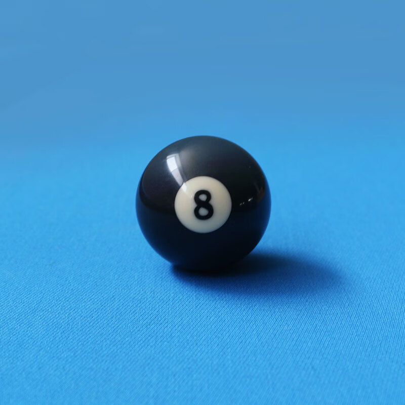 中式黑八水晶台球子 树脂水晶中式黑八台球子配件单球出售白球六点