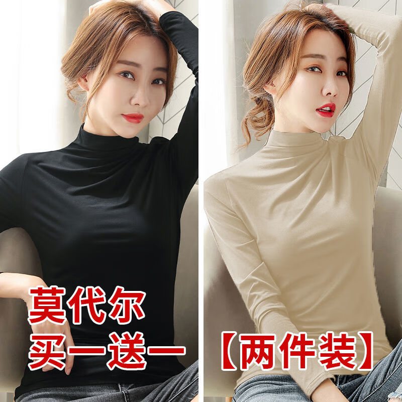 查女士T恤商品价格的App哪个好|女士T恤价格比较