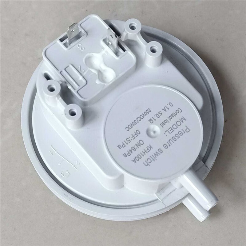 惠利得燃气风压 盖世7000 通用新之星 红色