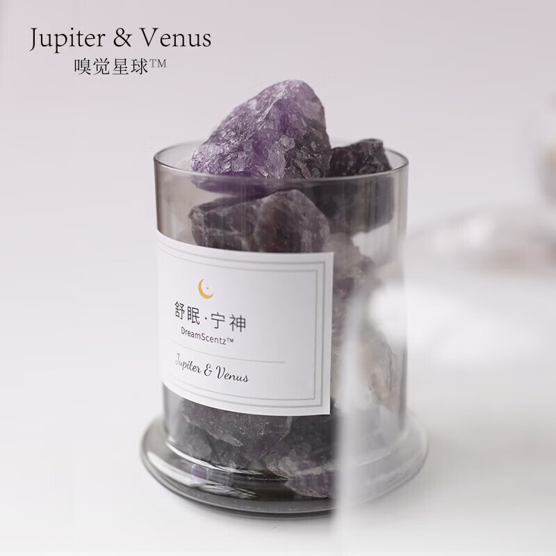 Jupiter&Venus香薰蜡烛-价格走势与销量趋势分析|近期晶石香薰的价格走势