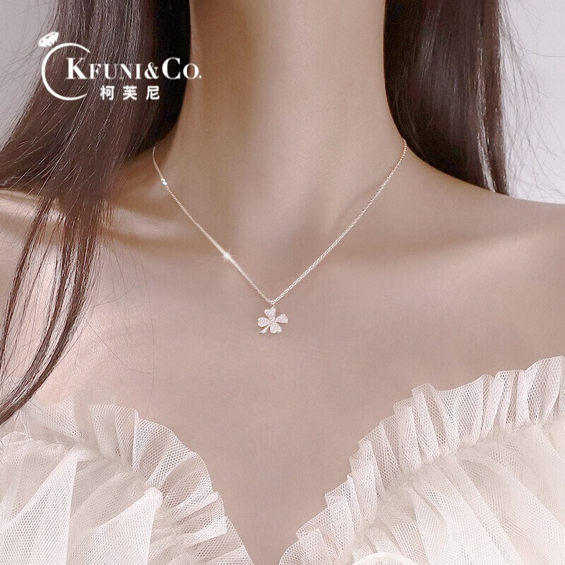 项链活动价格历史|项链价格走势图
