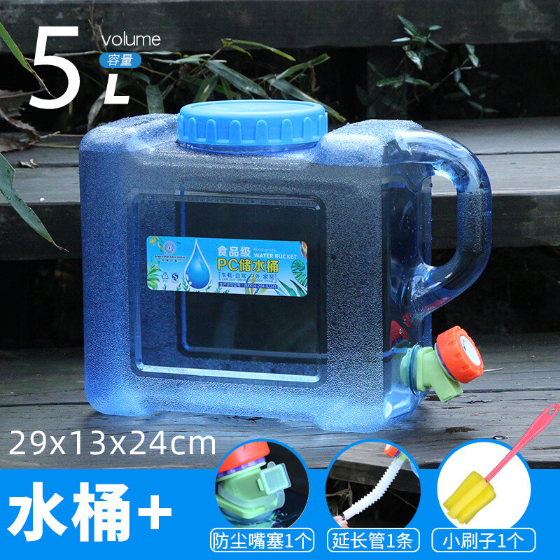 大全户外水桶房车自驾游非车载水箱器储水袋野营露营 5l水桶 3配件