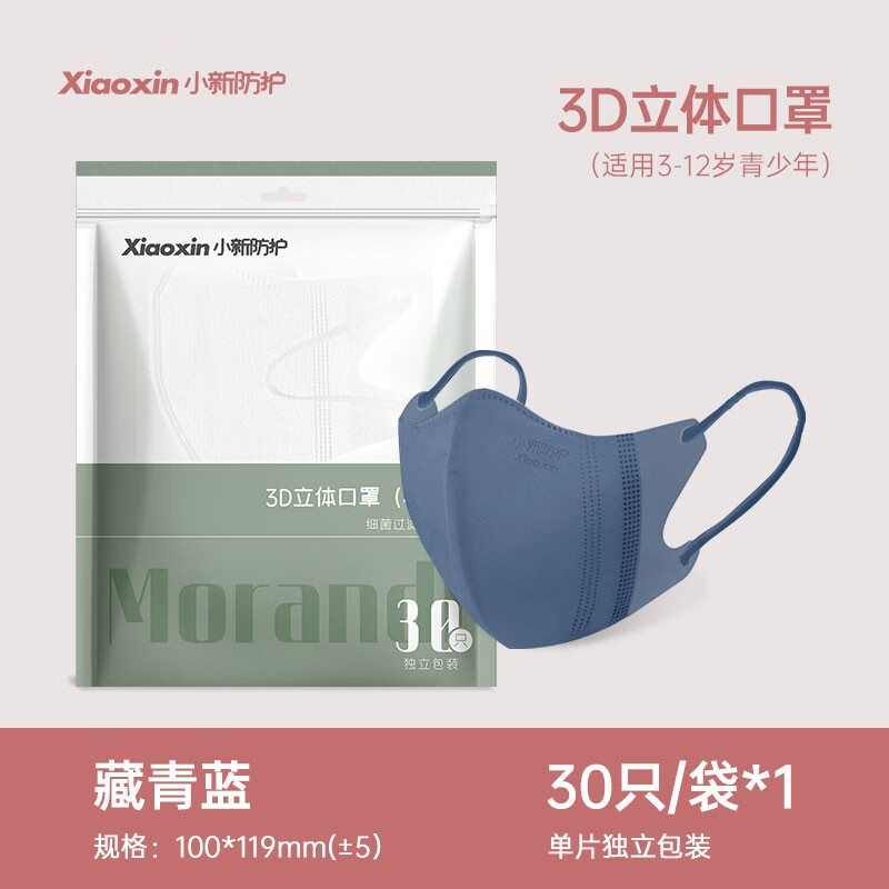 抢购最新款京东10060627993614,价格走势不容错过!
