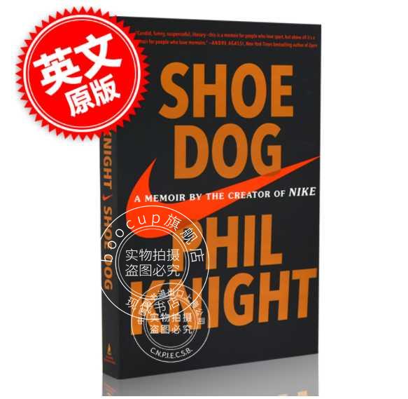 现货 Shoe Dog 鞋狗 英文原版 NIKE 耐克创始人菲尔·奈特亲笔自传 A Memoir by the Creator of Nike