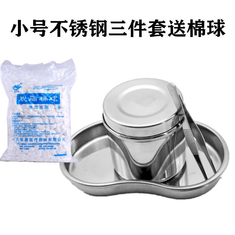 新品即決エイシン マイコン電気おでん鍋6ッ切×2 CVS-8D 62-6515-74 調理器具 モービル 銅 ブレゼール 2153.36 360×210mm 9-0036-0802