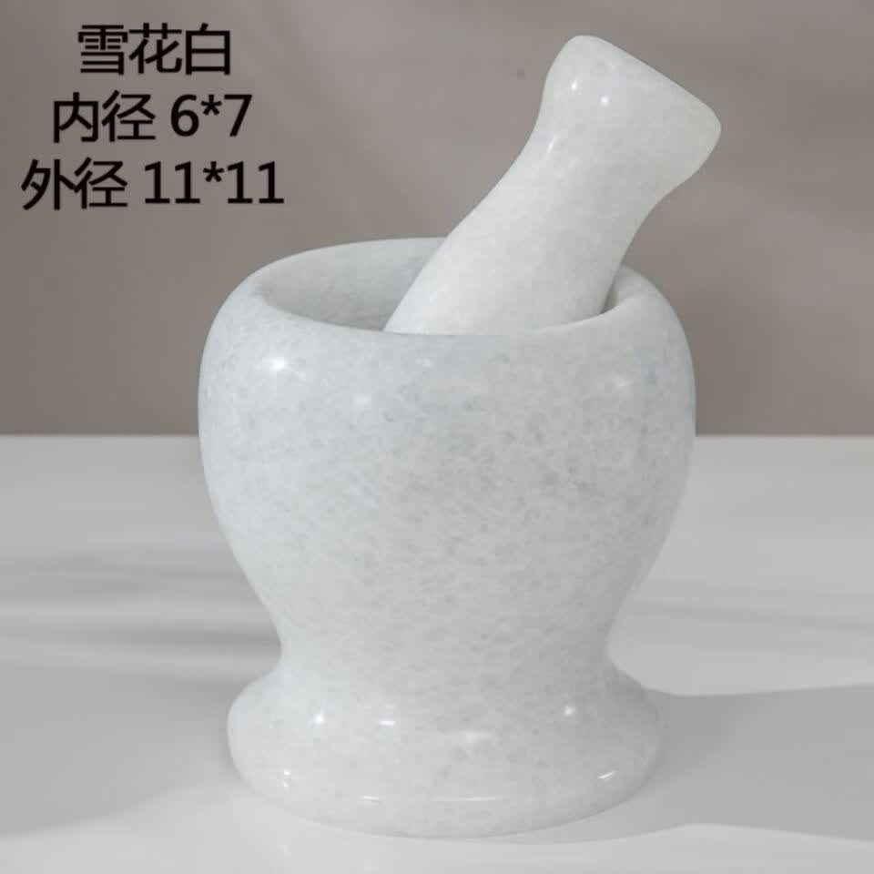 天然大理石石头捣蒜器石臼家用蒜泥器大蒜蒜蓉压蒜器捣碎罐蒜臼子