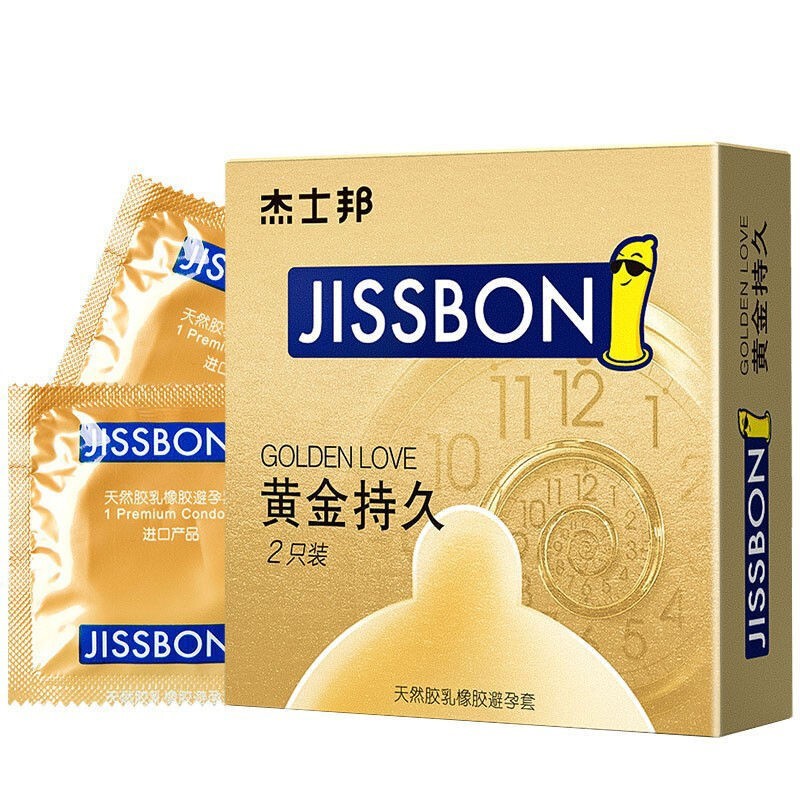 惊喜来袭!抢购`超值放送`活动限时进行中